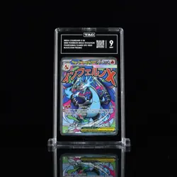 TAG 9 (925) Mega Charizard X ex - Phantasmal Flames Black Star Promo #023 - Image 1