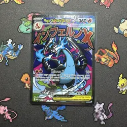 Mega Charizard x EX 023 Mega Evolutions Black Star Promo Pokemon Card - Image 1