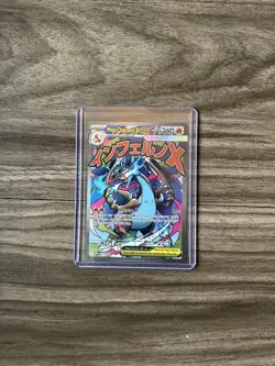 Pokemon TCG Mega Charizard X EX 023 - Black Star Promo - English Promo Card - Image 1