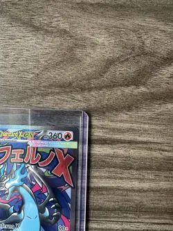 Pokemon TCG Mega Charizard X EX 023 - Black Star Promo - English Promo Card - Image 3
