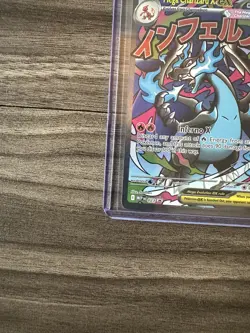 Pokemon TCG Mega Charizard X EX 023 - Black Star Promo - English Promo Card - Image 4