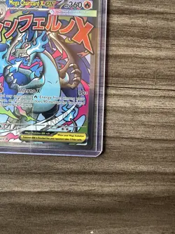 Pokemon TCG Mega Charizard X EX 023 - Black Star Promo - English Promo Card - Image 5