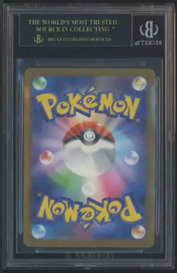 Pokemon BLACK LABEL 2025 Pikachu McDonald's Purchase JPN Promo 020/M-P BGS 10 - Image 3