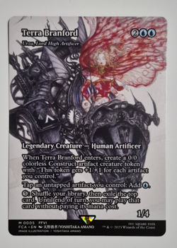 Magic MTG Final Fantasy Terra Branford- Urza Showcase Mythic Rare NM Non Foil - Image 1