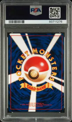✨Venusaur Holo 3 PSA 8 1996 Basic Pokemon Japanese - Image 2