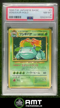 129239159 1996 Pokemon Japanese Basic #003 Venusaur Holo PSA 8 - Image 1