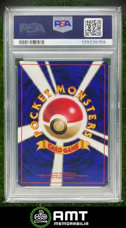 129239159 1996 Pokemon Japanese Basic #003 Venusaur Holo PSA 8 - Image 2