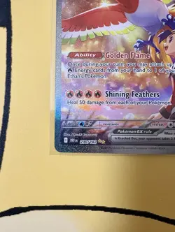 Pokemon Ethan's Ho-Oh ex 230/182 SV10 Destined Rivals Rare Holo EX - Image 3