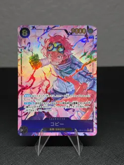 Koby (Alt Art) OP11-119 SEC A Fist of Divine Speed ONE PIECE Card Game Japanese - Image 1