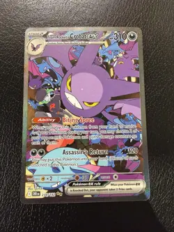 Pokemon TCG Team Rockets Crobat EX Sir 234/182 Destined Rivals NM - Image 2