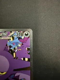 Pokemon TCG Team Rockets Crobat EX Destined Rivals 234/182 SIR NM - Image 3