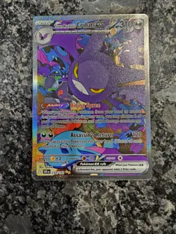 Pokemon TCG Team Rockets Crobat EX Destined Rivals 234/182 Sir NM - Image 1