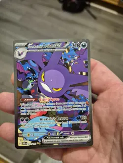 Team Rockets Crobat EX 234/182 Destined Rivals - Pokemon TCG - Image 1