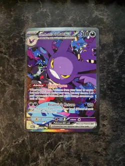 Pokemon TCG Team Rockets Crobat EX Sir 234/182 Destined Rivals NM Card - Image 1