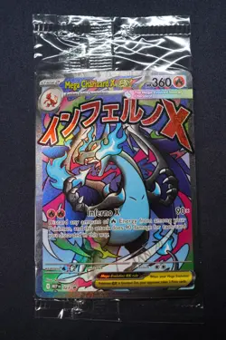 SEALED Mega Charizard X ex 023 and Oricorio Ex 024 Me: Mega Evolution Promo UPC - Image 1