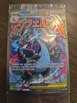 SEALED Mega Charizard X ex 023 and Oricorio Ex 024 Me: Mega Evolution Promo UPC - Image 1