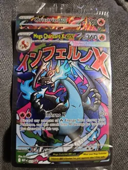 SEALED Mega Charizard X Ex 023 & Oricorio EX 024 MEP UPC Promos ME Phantasmal - Image 1