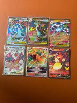 cartes Pokemon Lot de 6 cartes DRACAUFEU RARES VERSION FRANCAISE NM - Image 1