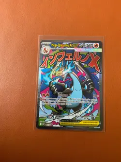 cartes Pokemon Lot de 6 cartes DRACAUFEU RARES VERSION FRANCAISE NM - Image 3