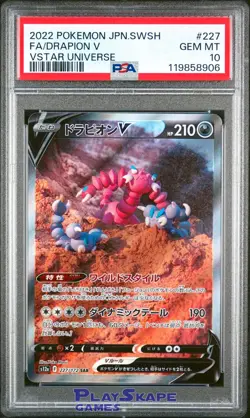Pokemon Card PSA 10 Drapion V 227/172 Japanese Alt Art VSTAR Universe Full 2022 - Image 1