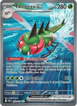 NM-Mint Yanmega ex - 228/182 - Special Illustration Rare Pokemon Destined Rivals - Image 1