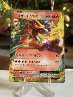 Pokemon Card Lot Vintage WOTC Holo 1st Edition EX Promo Full Art Set - Image 5