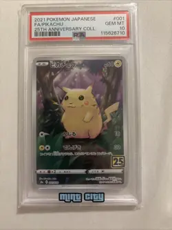 2021 POKEMON JAPANESE 25TH ANNIVERSARY COLLECTION #001 FULL ART/PIKACHU PSA 10 - Image 2