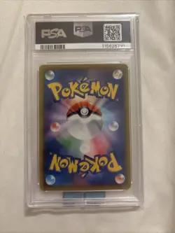 2021 POKEMON JAPANESE 25TH ANNIVERSARY COLLECTION #001 FULL ART/PIKACHU PSA 10 - Image 4