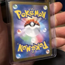 Roaring Moon EX 218/187 SV8a SAR Terastal Fest EX Holo Card Japanese Pokemon - Image 2