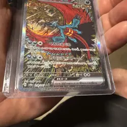 Roaring Moon EX 218/187 SV8a SAR Terastal Fest EX Holo Card Japanese Pokemon - Image 3