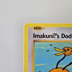ImakuniU's Doduo 112/108 - XY Evolutions - Pokemon Card - LP - Image 3