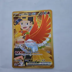 Pokemon TCG - Destined Rivals - Ethans Ho-oh EX Hyper Rare Gold Card 239/182 - Image 1