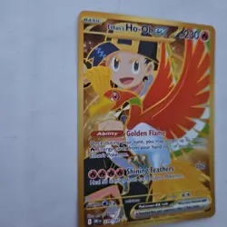 Pokemon TCG - Destined Rivals - Ethans Ho-oh EX Hyper Rare Gold Card 239/182 - Image 3