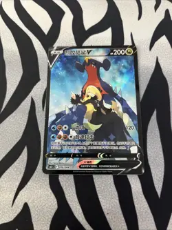 Chinese Pokemon TCG Garchomp V 016/004 Rare Holo Card Trainer Gallery US SELLER - Image 1