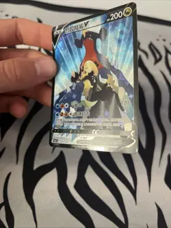 Chinese Pokemon TCG Garchomp V 016/004 Rare Holo Card Trainer Gallery US SELLER - Image 4
