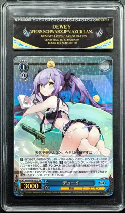 2025 Weiss Schwarz Cards JPN. Azur Lane Dewey ‌SR S119-122S PCG 10 PRISTINE - Image 1