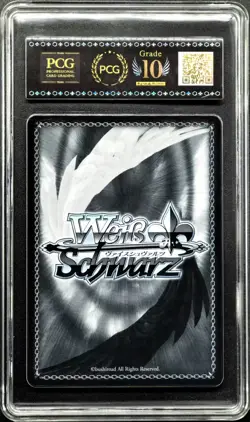 2025 Weiss Schwarz Cards JPN. Azur Lane Dewey ‌SR S119-122S PCG 10 PRISTINE - Image 2