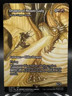 Dragon of Mount Gulg 0012 Borderless Non Foil - MTG: Final Fantasy - NM✨ - Image 1