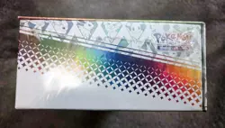 Pokemon Prismatic Evolutions Super Premium Collection Scarlet And Violet SEALED - Image 5