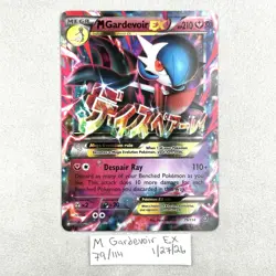 M Gardevoir EX 79/114 XY-Steam Siege Full Art Holo Pokemon TCG NM - Image 1
