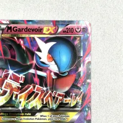 M Gardevoir EX 79/114 XY-Steam Siege Full Art Holo Pokemon TCG NM - Image 5