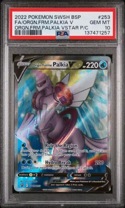 2022 POKEMON SWSH VSTAR PREMIUM COLL. ORIGIN FORME PALKIA V SWSH253 PROMO PSA 10 - Image 2