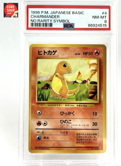 【PSA8】1996 Pokemon Card Japanese Basic(Base Set) Charmander No Rarity Symbol - Image 1