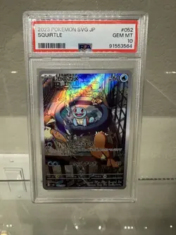 PSA 10 Squirtle 052/049 SVG Special Deck Set ex - Pokemon Card Japanese 2023 - Image 1