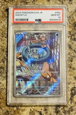 PSA 10 Squirtle 052/049 SVG Special Deck Set ex - Pokemon Card Japanese 2023 - Image 1