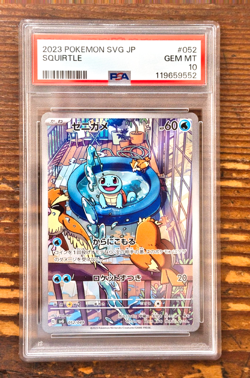 PSA 10 Squirtle Art Rare AR 052/049 SVG Promo Japanese 2023 Pokemon Card Game - Image 1