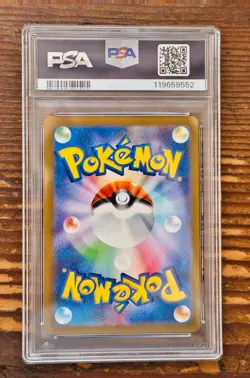 PSA 10 Squirtle Art Rare AR 052/049 SVG Promo Japanese 2023 Pokemon Card Game - Image 2