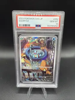 PSA 10 Squirtle Art Rare AR 052/049 SVG Promo Japanese 2023 Pokemon Card Game - Image 1