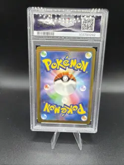 PSA 10 Squirtle Art Rare AR 052/049 SVG Promo Japanese 2023 Pokemon Card Game - Image 2