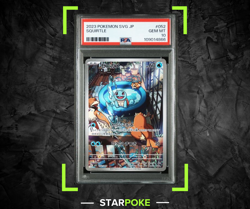 Pokemon PSA 10 Squirtle 052/049 Special Deck Set Holo svG AR Art Rare Japanese - Image 1